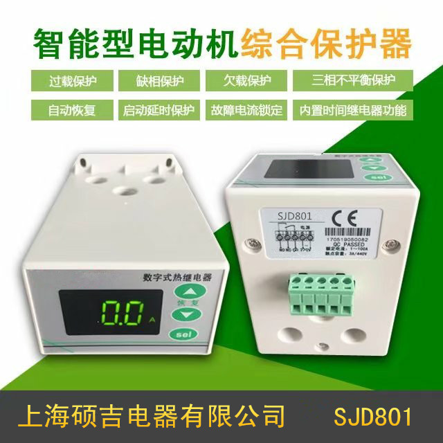 SJD801系列電動機保護器在拉直機上的應用