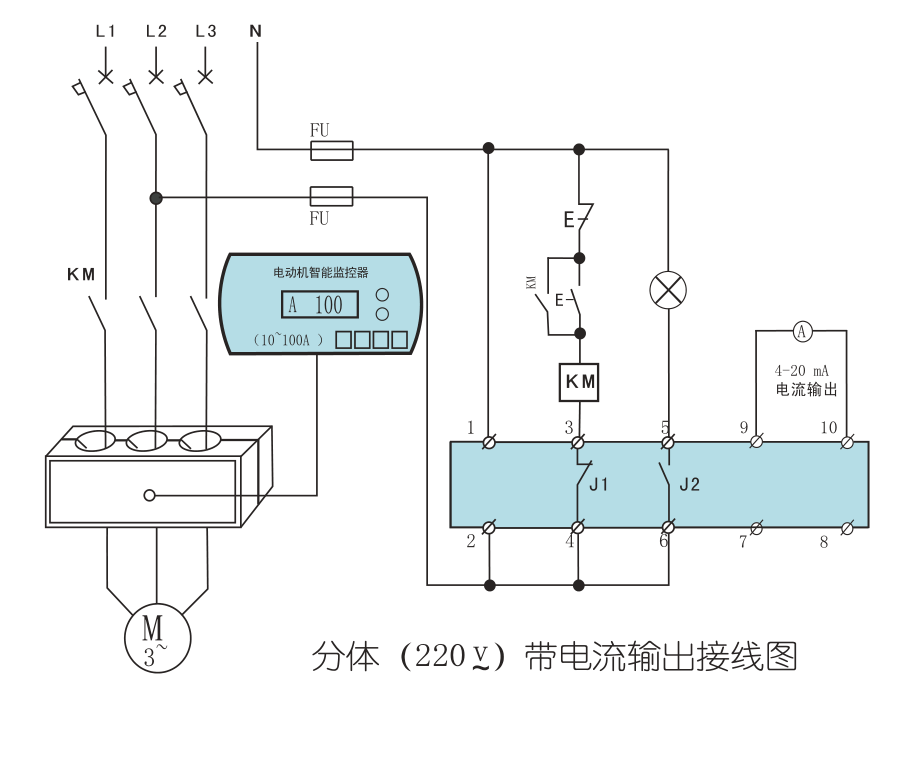 SJD-YD電機保護器的二次原理圖